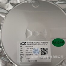 ��Ӧ ���籣��IC FH2120-CB FH2120-DB FH2120-NB ȫϵ���ͺ�֧��