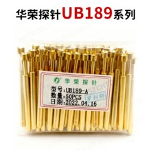 �yԇ̽� �A�s UB189ϵ��  PCB������ ICT�����