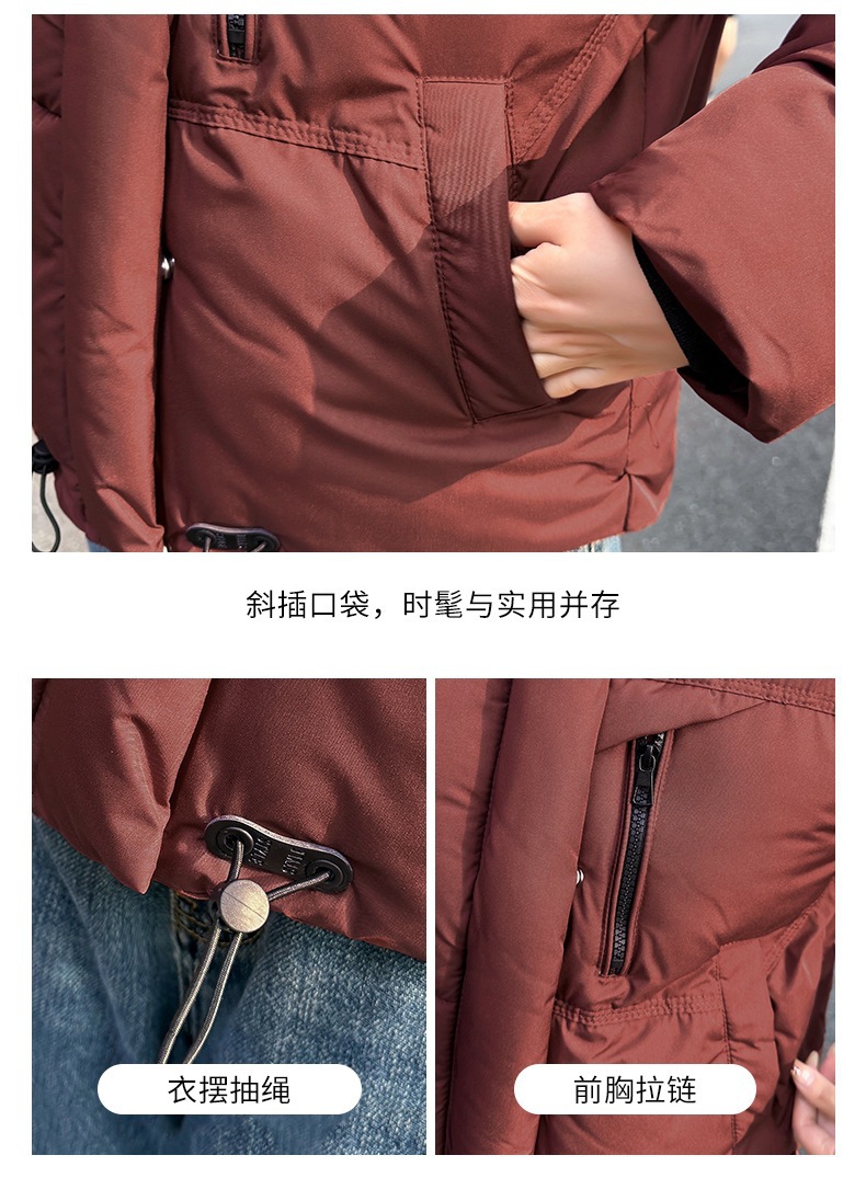 棉衣_16.jpg