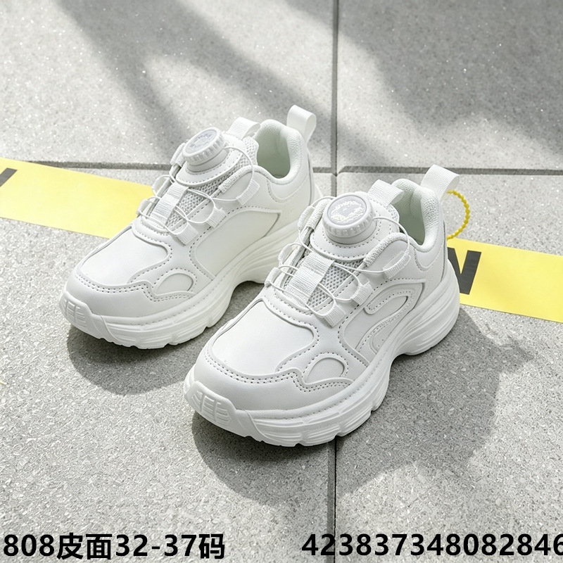 Zapatos de primavera de cuero para niños de 5 - 9 años de edad, zapatos deportivos de cuero para niños, zapatos de correr para niños con suela ligera