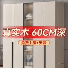  ƴҬFsС͌ľӃpݳⷿ