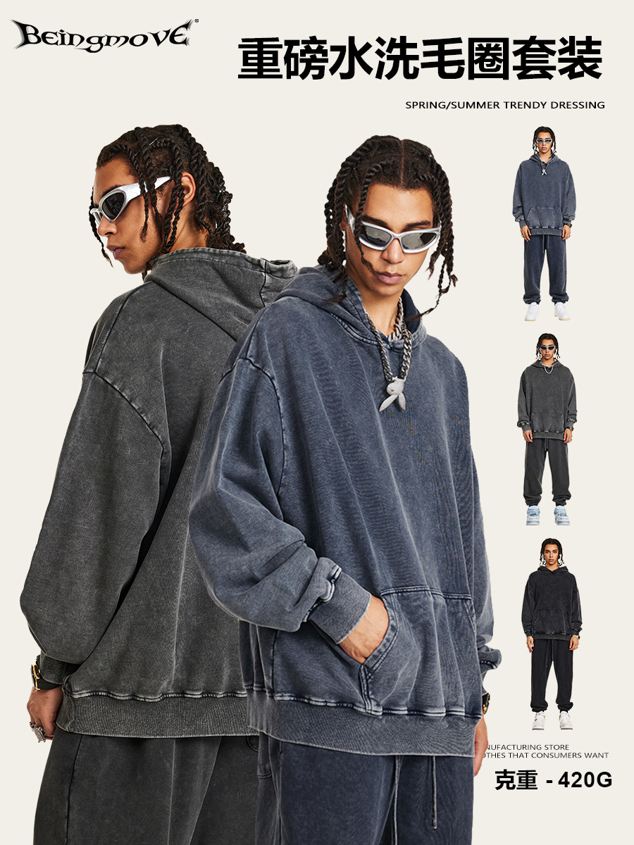 2025 otoño Europa y América marca de moda retro hacer viejos tipos básicos de dos piezas de hombro camiseta con sombrero pantalones de pañuelo para hombres