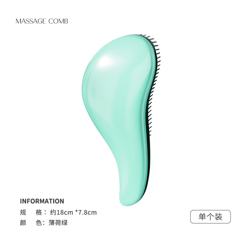 ペットマッサージコーム、静電気防止ヘアスムージングコーム、ペットテディコーム、長毛猫専用猫毛取りコーム|undefined