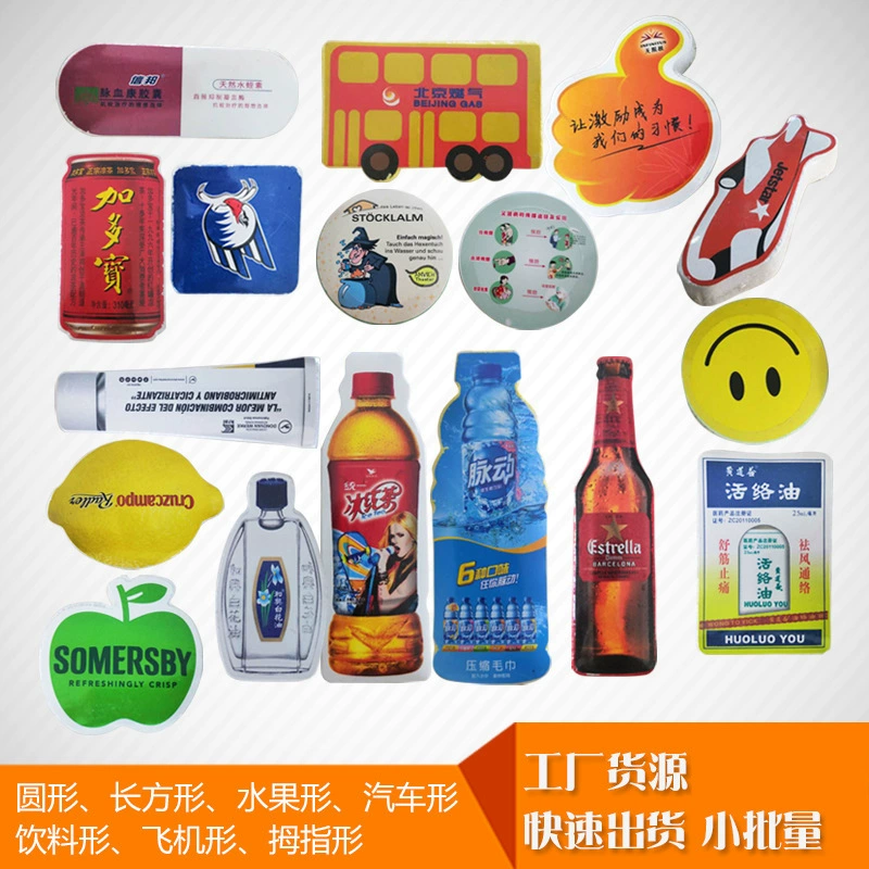 Одноразовые прессованные полотенца, полотенца для лица, банное полотенце, портативные дорожные полотенца, различные формы, для гостиниц и общепита, с печатью логотипа, оптом