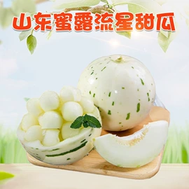 代用/养生茶;粽子;瓜果类