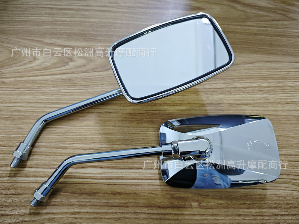 Cross-border electric vehicle and motorcycle modified retro rearview mirror Honda VTEC Little Wasp Sapphire CB1300