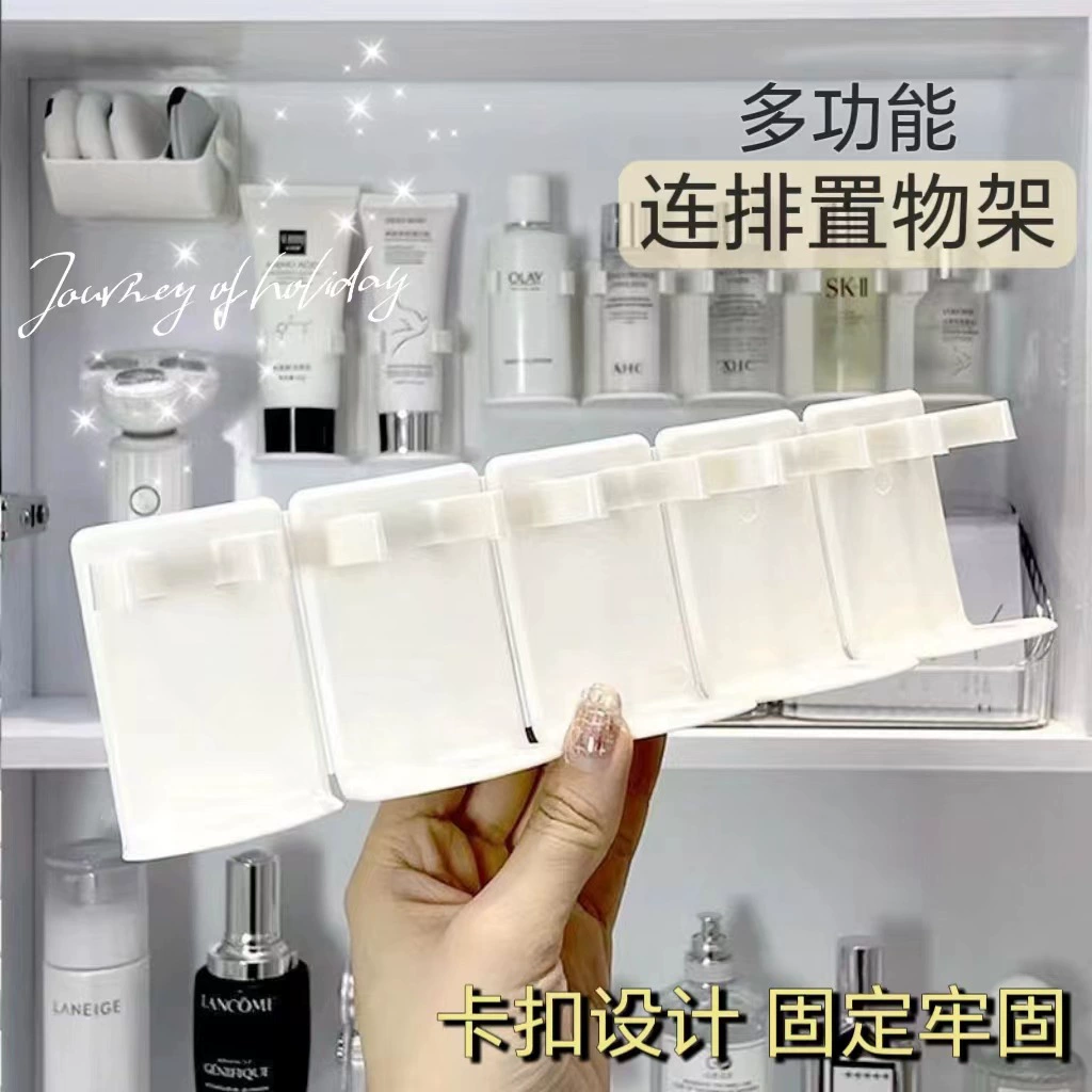 Зеркальный шкаф со стойкой для хранения вещей, шкаф без перфорации и резки, стеллаж для хранения косметики в умывальнике, артефакт для ванной комнаты