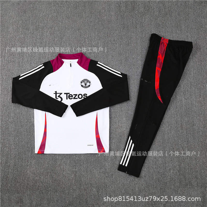 足球训练服皇马半拉链长袖球衣秋冬卫衣批发 Real Madrid Jersey|undefined
