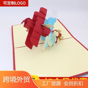 ����3D���w�R���������w�Cģ�͔[���������ֹ�DIY�ۼ���ͨ��