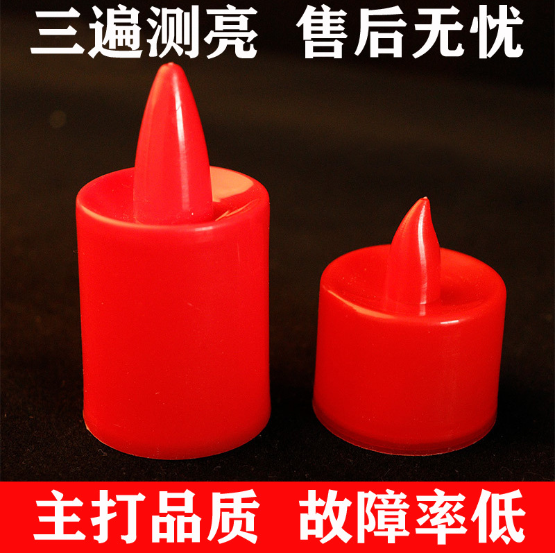 O1CN01nuYRTA1ELTOzBgf5B_!!2209