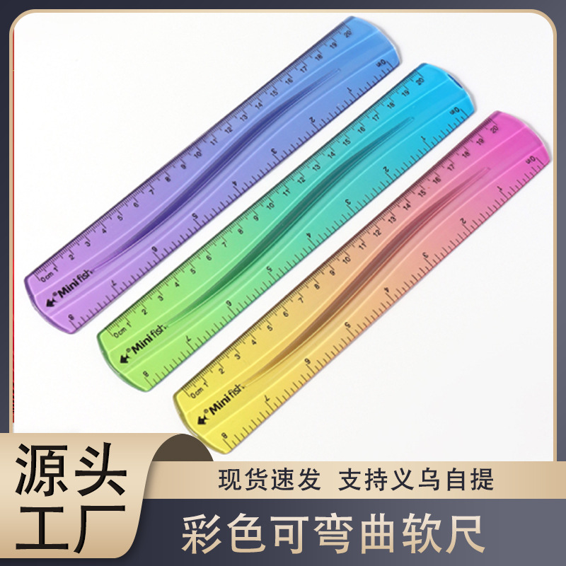 Regla directa transfronteriza de 30cm 2.8 regla de plástico transparente de color delgada para estudiantes de dibujo y medición regla flexible