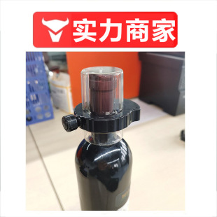 Acoustic Magnetic/Rf Wine Bottle Cap Anti-Theft Cap 58Khz/8.2K Anti-Theft Buckle Red Wine Anti-Theft Supermarket Anti-Theft Buckle