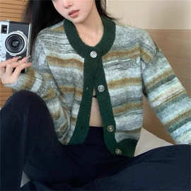 条纹针织衫女设计感渐变色甜美减龄漂亮洋气小衫短款毛衣开衫外套