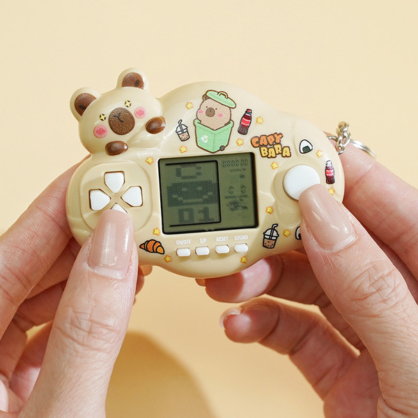 Small cute electronic game console