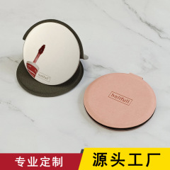 日韓風丸型携帯鏡 折りたたみ式化粧鏡 超薄型割れない小型鏡 レザー ステンレス鏡 カスタムメイド