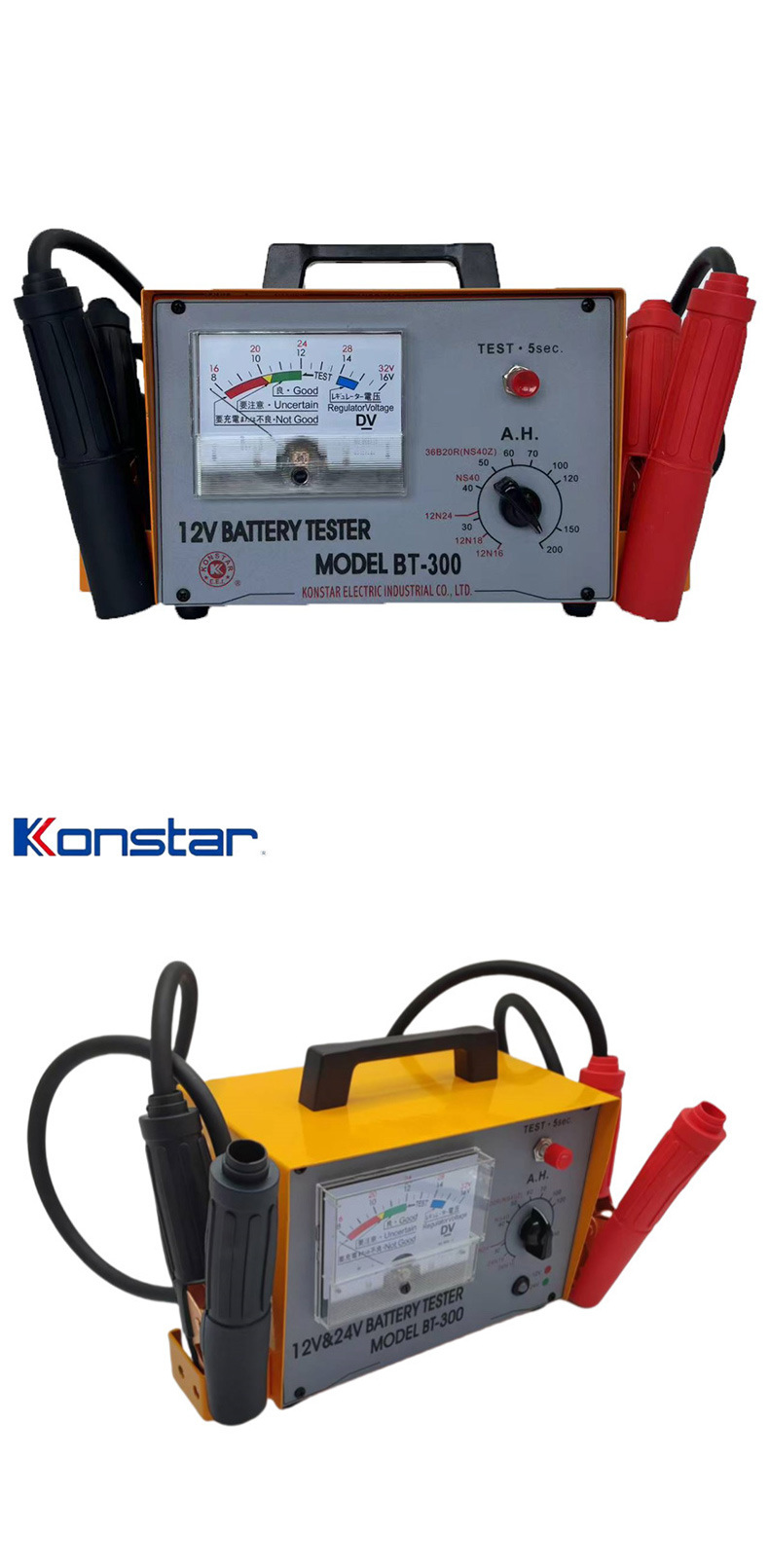 12V Battery Tester Bt-300 Battery Tester Lead-Acid Battery Maintenance-Free Battery