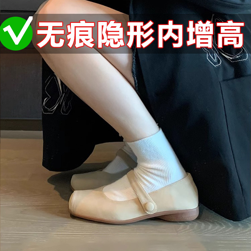 Retro ballet shoes square toe low-cut flat