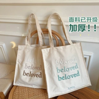 亚马逊跨境货源刺绣字母帆布包大容量帆布袋学生书包托特包通勤包