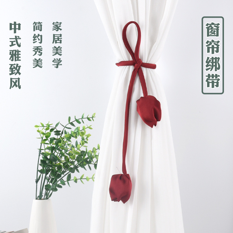 Cross-Border Curtains Tied with Cute Little Flowers, Punch-Free Curtain Decoration for Living Room and Bedroom, Sweet Tie-Up Curtains
