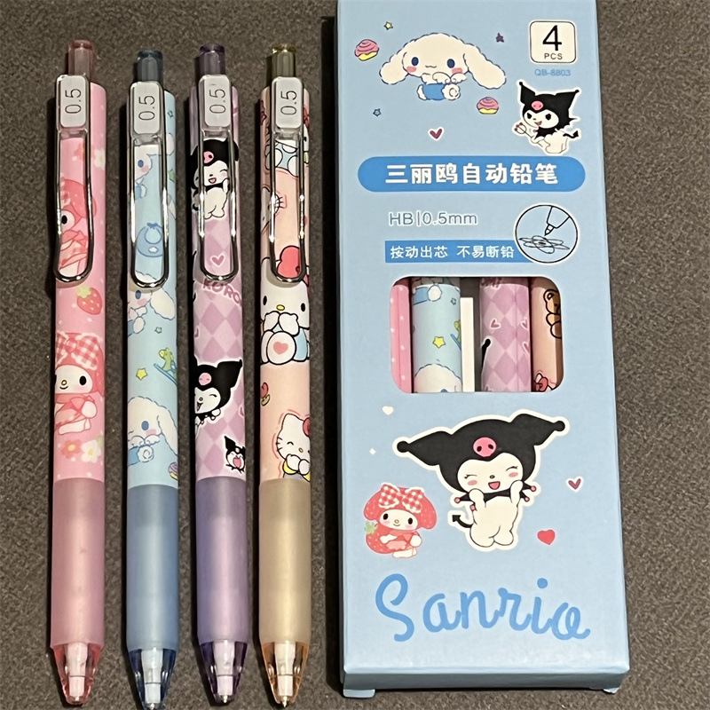 Sanrio lápiz automático en el viento de alto valor facial joven corazón estudiante de primer grado adorable 0.5 tipo de pulso no es fácil de romper