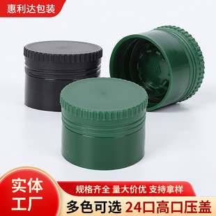 ��Ʒ���]24�ڸ߿ډ��w����ƿ�w�ӈA���p�ɉ��w�ܷ��©����ƿ�w��