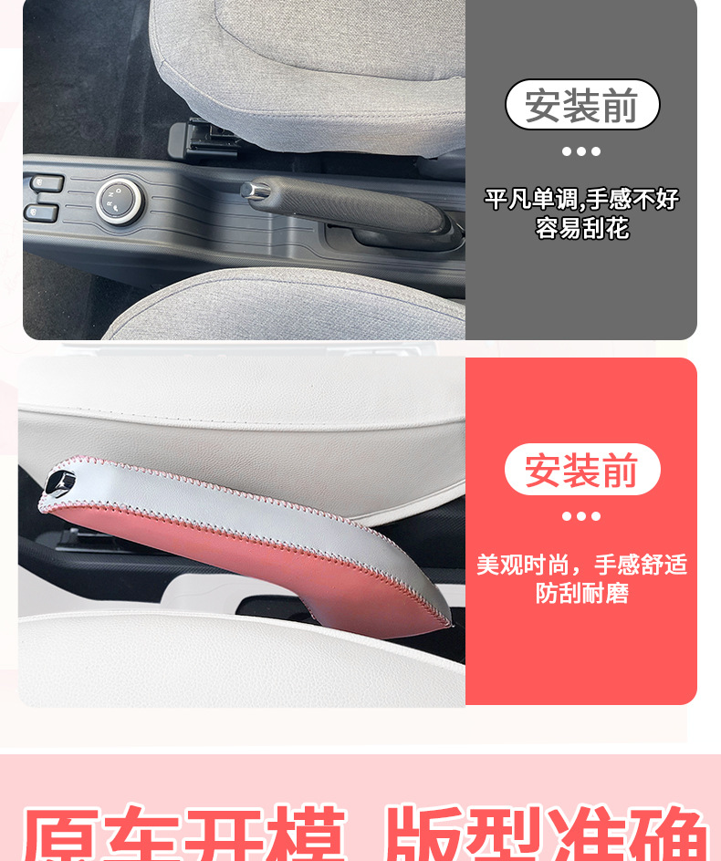 详情_03.jpg