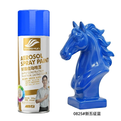 Avtomobil boya qələmləri Paint, Golden Bronze, Greenish Gold - 0825-new-five-zheng-blue