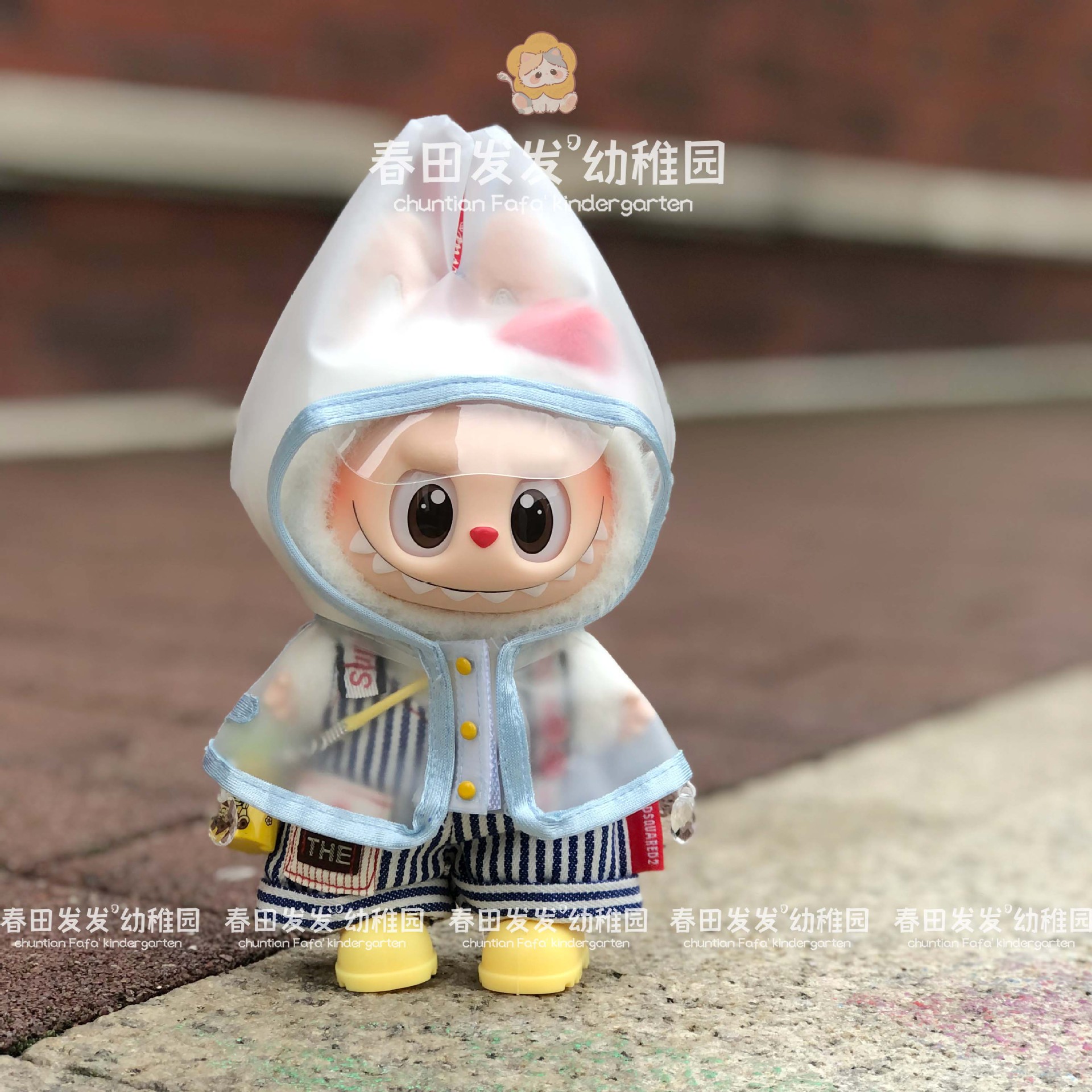 [Only for Baby Clothes] Suitable for First, Second and Third Generation Vinyl Baby Clothes Suit Raincoat 3.0 Vinyl Doll Doll Clothes