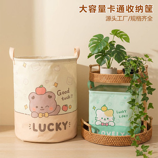 ��ͨ��ˇ�ռ{����ô������K�ºt���ۯB�ռ{Ͱ�ռ{�坍Դ�^���S