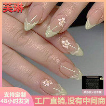 �羳���N���׾GɫŮʿ���wˮ�μ�ƬС���䴩����24Ƭ���b���Sֱ�N