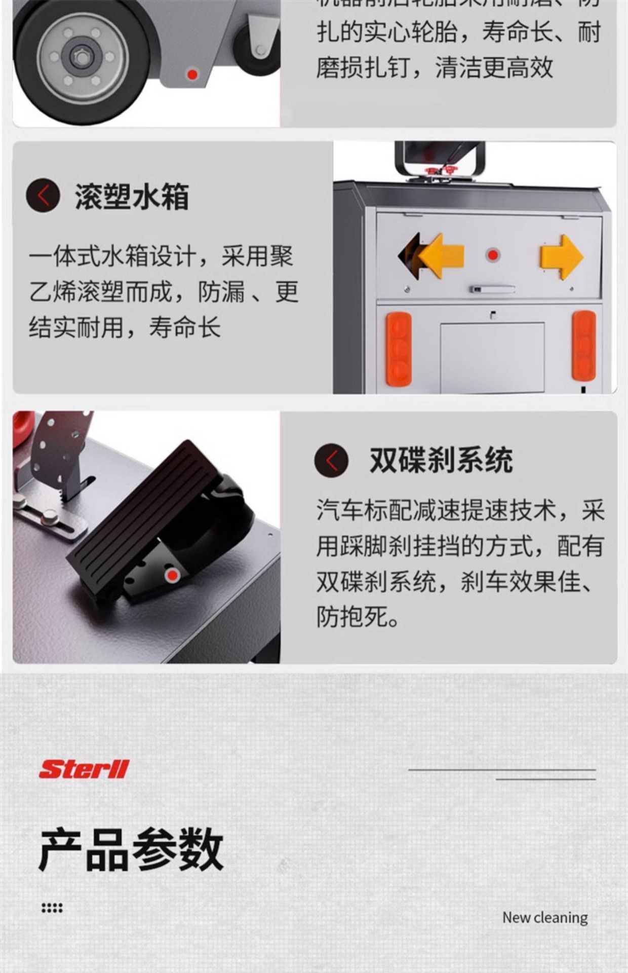 详情图片_33.jpg