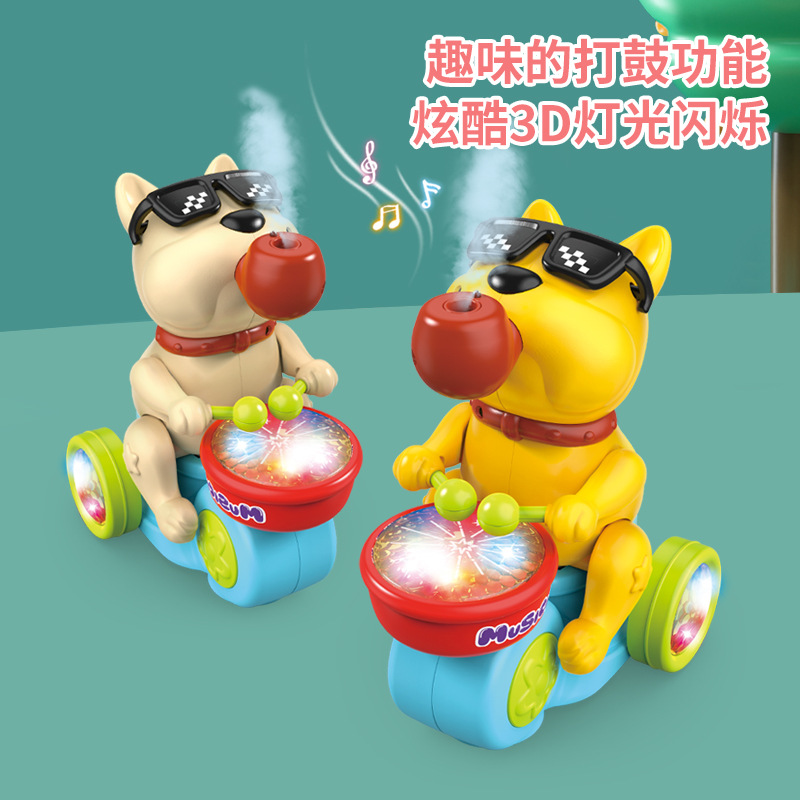 Nuevo juguete universal eléctrico para niños, humo, batería, cachorro, luz fresca, música, juguetes para bebés masculinos y femeninos al por mayor