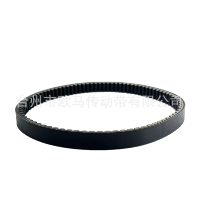 Lu014621 856X23X30, Belt