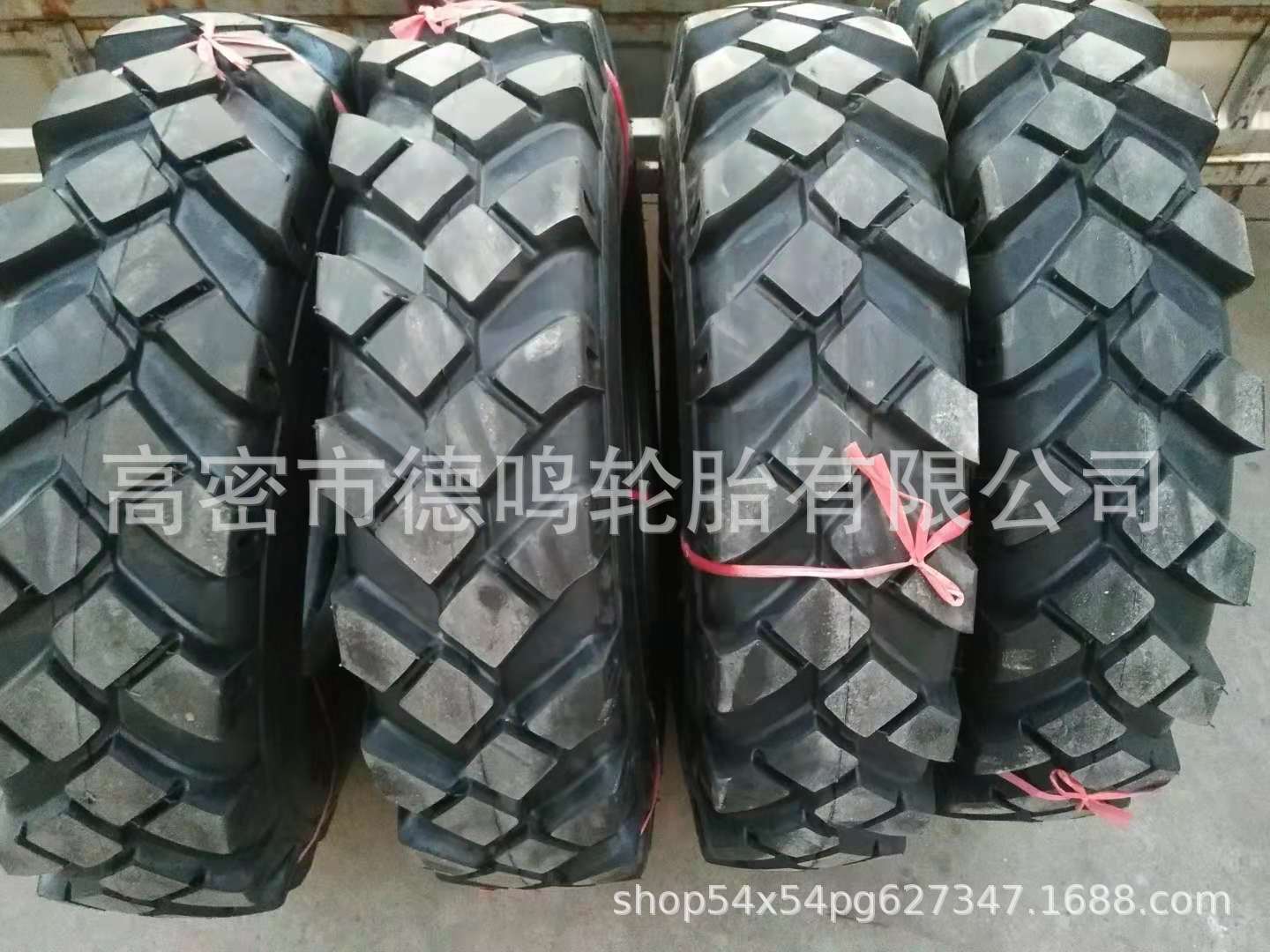 微信图片_201812061702035