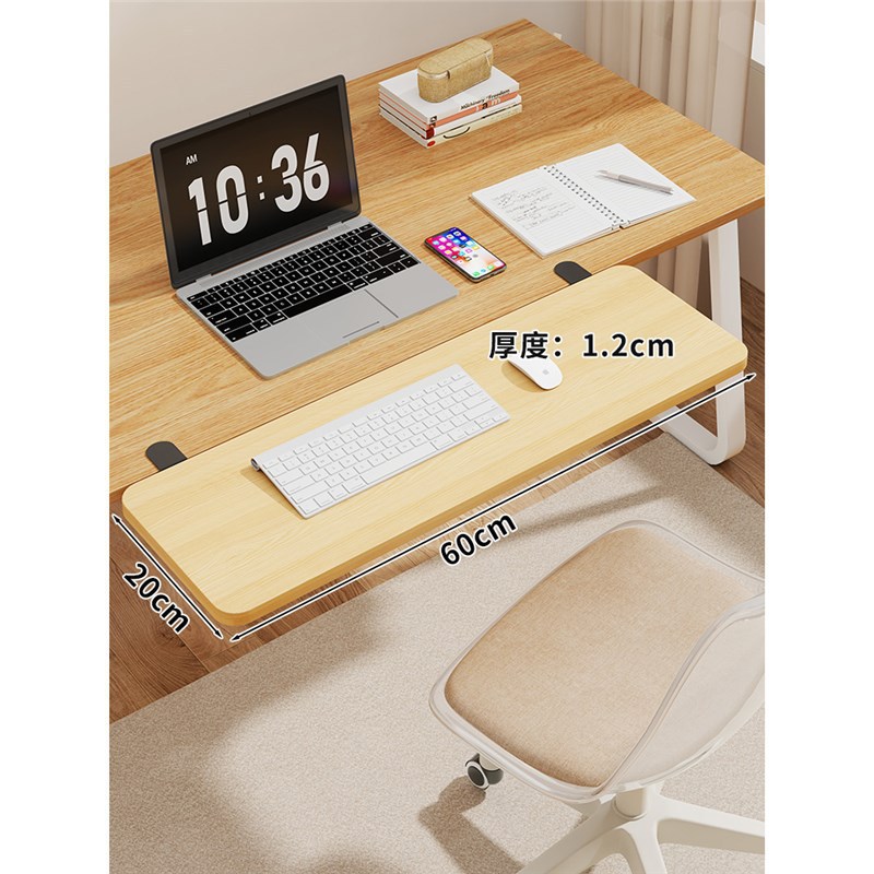 블랙 브라켓 + 로그 60*20*1.2