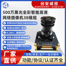 500�f����ȫ�ʔz��C���ܸ���W�j ��ȫ�ʔz��C �ǹ�ȫ�ʔz��C