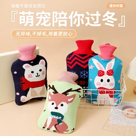 充水热水袋;冰垫;狗狗窝/笼/垫