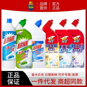 超威 Wewang Cleaner Cleaner 8 -Effice All -Приосталкивание белого чистка туалета 500 г мощные падения.