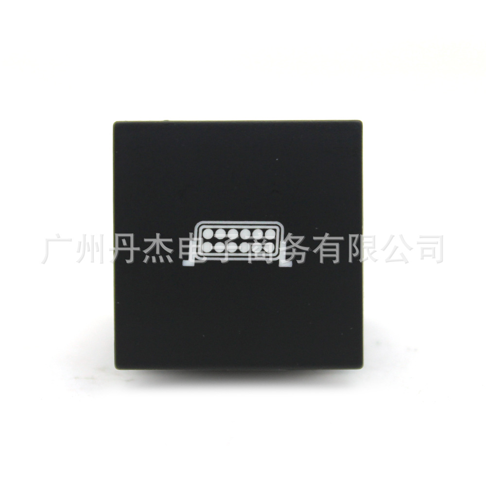 Spotlight switch + tail line