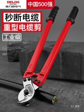 ������늚���|���������о���[���늹��քӌ���������݆�����Q