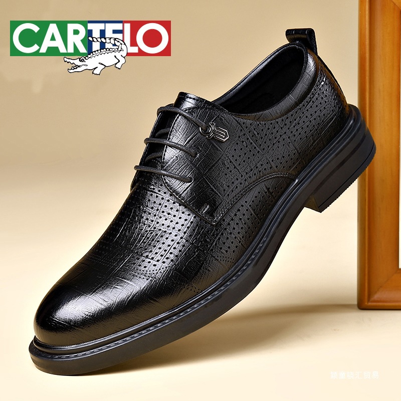CARTELO/卡帝乐鳄鱼春夏新款鸵鸟点商务休闲百搭男鞋软面男皮鞋