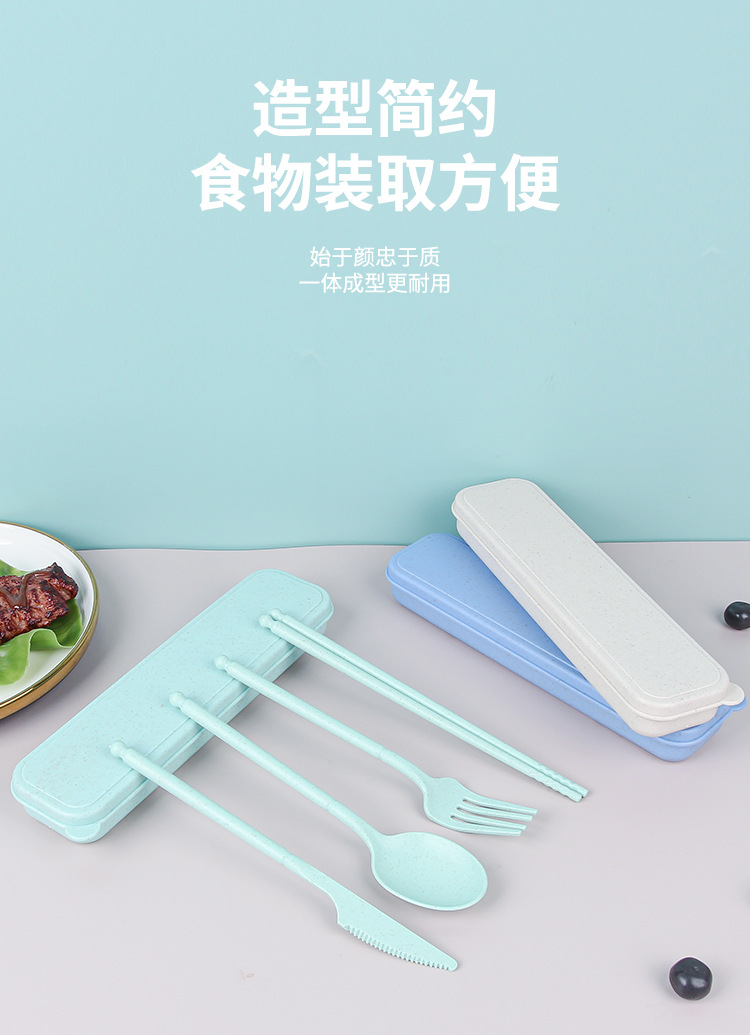 小麦新版_03.jpg