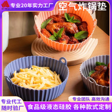 ����ը���轺���̶��Ƽ���ʳƷ���͸������̹�����൰��ר�����