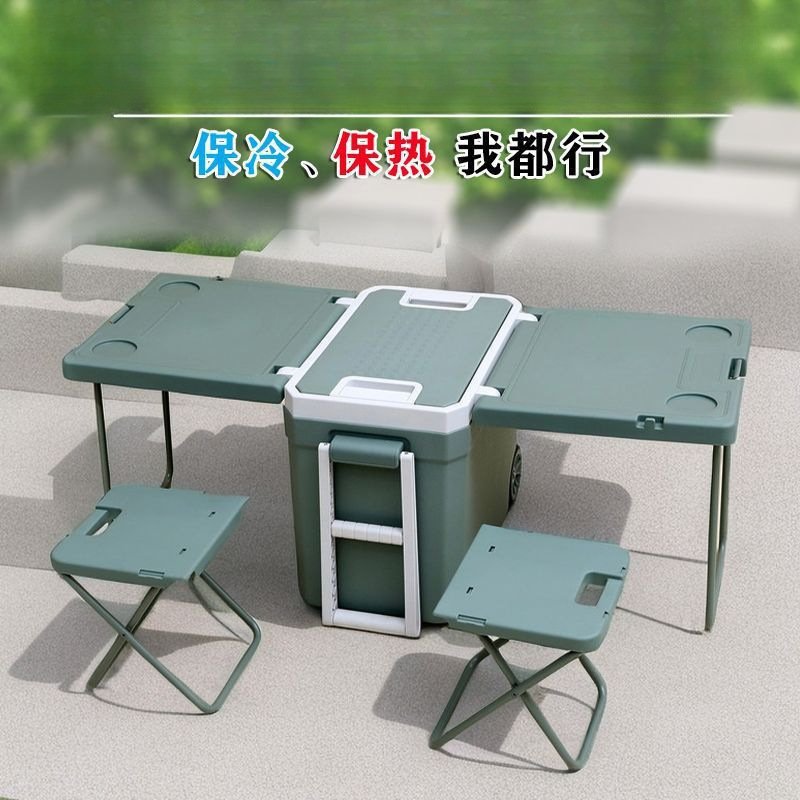 6-32-85L Incubador de barra de tracción Cubo de hielo plegable Refrigerador portátil para acampar al aire libre Refrigerador de pu de conservación de alimentos