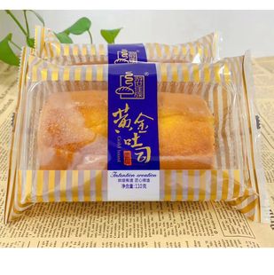��������100g�S����˾�A�������˺ܛ�����������e��ʳƷ���c��