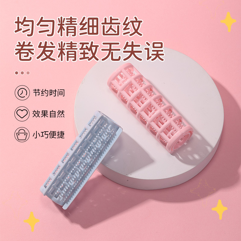 Ramila multi-funcional rizador de pelo de plástico mojado y seco de doble uso pelo rizador herramientas de pelo 4 Pack C033