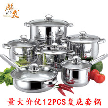 �S�ҳ������12PCS���P䓳������b停�偼�偏͵���� 410���P�