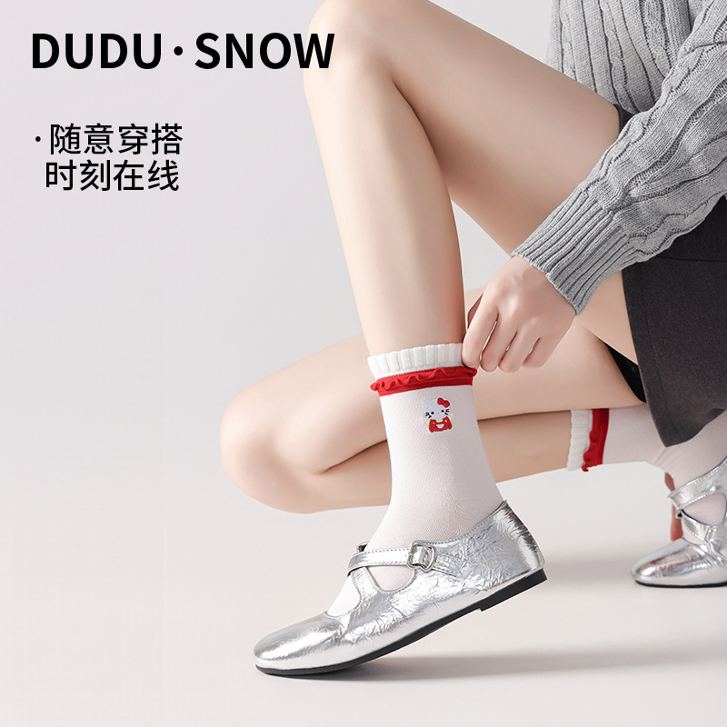 Dudu Snow Ribbon Lace Socks for Women Spring & Fall Pure Color Versatile Lolita Women's Socks Japanese Style Sweet Soft Girl White