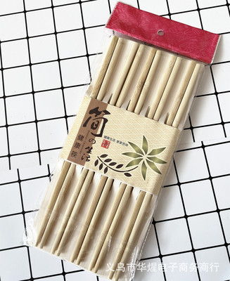 10双装雕刻竹筷 10双装家用筷子 一元店两元店义乌货源批发