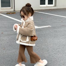 2023冬款女童气质小香风兔毛复合一体立领方格双排扣保暖大衣外套